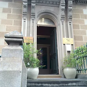 麦格理尔庄园酒店 酒店